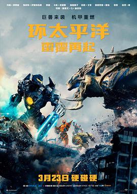 movie1