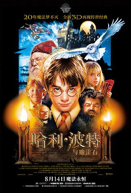 movie2