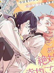 manga2